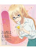 Blu-rayۤؤˤʤäƤ Vol.1