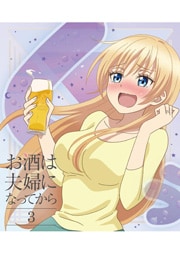 Blu-rayۤؤˤʤäƤ Vol.3