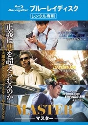 Blu-rayMASTERޥ
