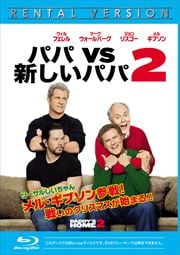 Blu-rayۥѥVSѥ 2