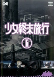 ι 6
