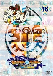 󥹥ϥ󥿡ȡ꡼ RIDE ON Vol.16