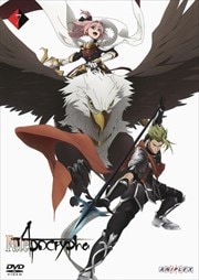 Fate/Apocrypha 7