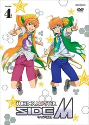 ɥޥ SideM 4