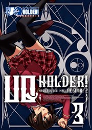 UQ HOLDER!ˡͥޡ2 3