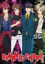 DYNAMIC CHORD vol.4