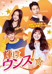 󥹡 Vol.22
