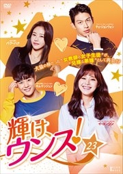 󥹡 Vol.23