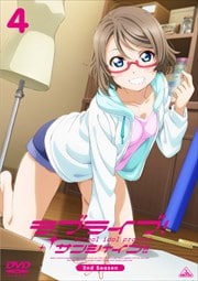֥饤֡󥷥㥤!! 2nd Season 4