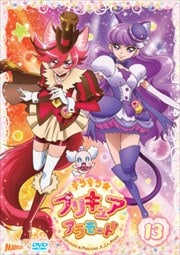 饭ץꥭ奢⡼ vol.13