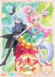 饭ץꥭ奢⡼ vol.14