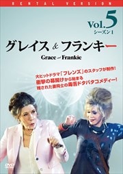 쥤ե󥭡 1 Vol.5
