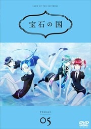 Фι Vol.5