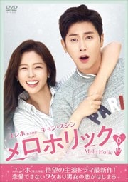 ۥå vol.6