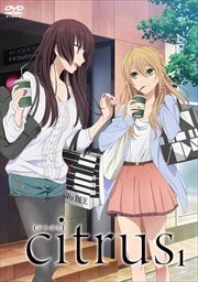 citrus 1