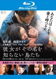 Blu-ray̾ΤʤĻ