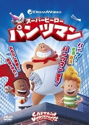 ѡҡѥĥޥ