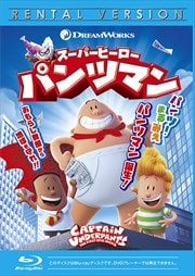 Blu-rayۥѡҡѥĥޥ