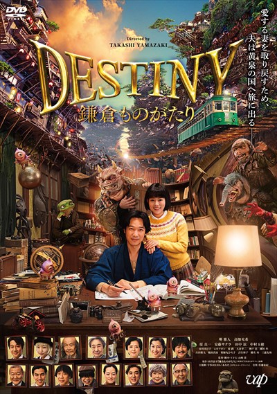 18年 Dvdレンタルランキング Dvdレンタル ぽすれん
