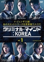ߥʥ롦ޥɡKOREA 㥹ڥ륨ǥǡ Vol.1