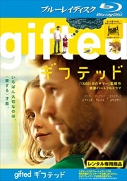 Blu-raygiftedեƥå