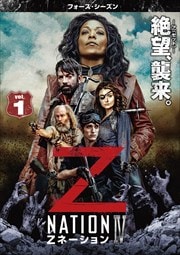 Z͡ ե Vol.1