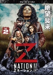 Z͡ ե Vol.2