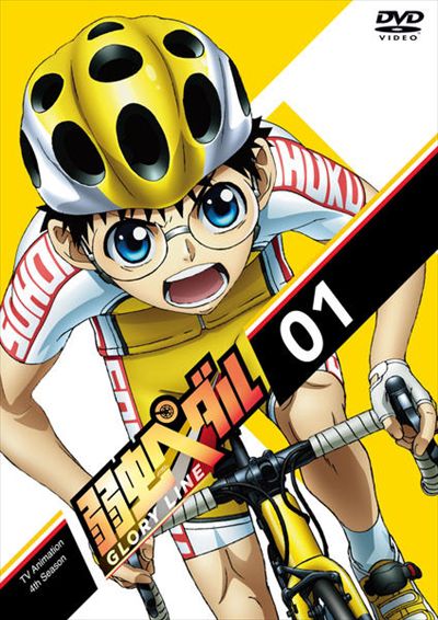 ڥ GLORY LINE Vol.1