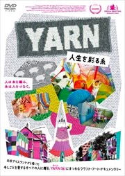 YARN ̤
