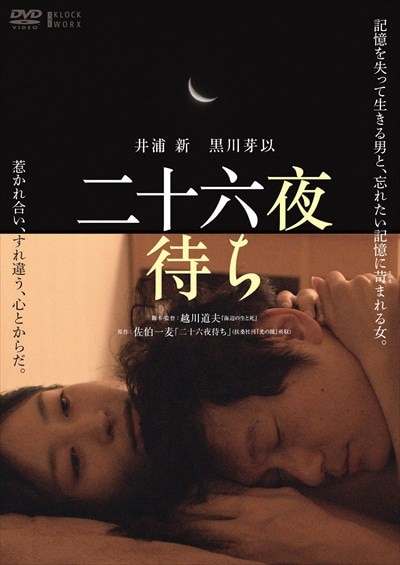 全6巻セット 頼り 【DVD】ラブとエロス