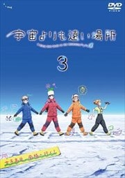 󤤾 3