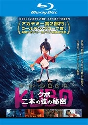 Blu-rayKUBO ܤθ̩
