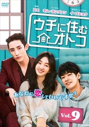 ˽४ȥ Vol.9