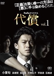  Vol.1