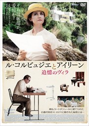 롦ӥ奸ȥ꡼ ɲΥ
