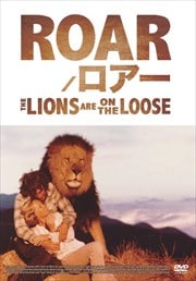 ROAR