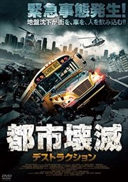 レジェンド オブ パール ナーガの真珠 ダレン ワン Dvdレンタル ぽすれん レジェンド オブ パール ナーガの真珠 ダレン ワン Dvdレンタル ぽすれん