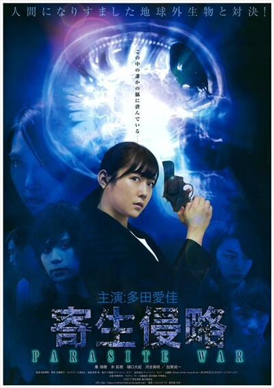ランダムジャケット 映画の宅配dvdレンタルならgeo ランダムジャケット 映画の宅配dvdレンタルならgeo