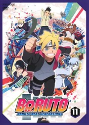 BORUTO-ܥ- NARUTO NEXT GENERATIONS 11