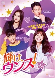 󥹡 Vol.42