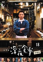 뿩Ʋ  18