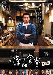 뿩Ʋ  19