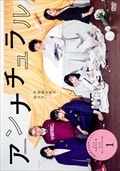 ʥ Vol.1