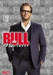 BULL֥ ŷ Vol.2