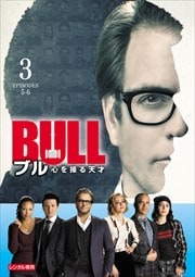 BULL֥ ŷ Vol.3