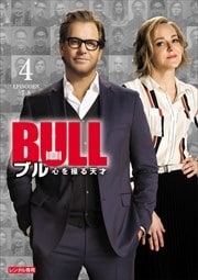 BULL֥ ŷ Vol.4