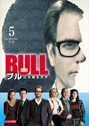 BULL֥ ŷ Vol.5