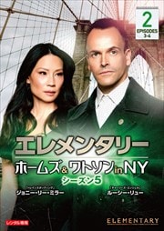 󥿥꡼ ۡॺȥ in NY 5 vol.2