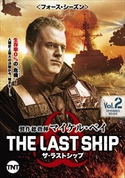 饹ȥå ե Vol.2