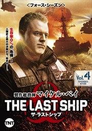 饹ȥå ե Vol.4